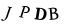 To show CAPTCHA, please deactivate cache plugin or exclude this page from caching or disable CAPTCHA at WP Booking Calendar - Settings General page in Form Options section.